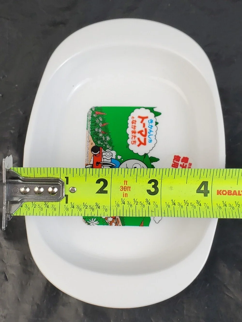 OSK VTG 1995 Thomas the Tank Engine Child Plate Japanese Microwave Safe - EUC
